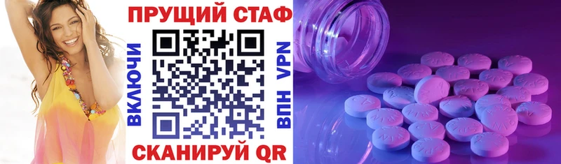 Купить наркотики цена Топки СОЛЬ Каннабис Мефедрон ГАШ