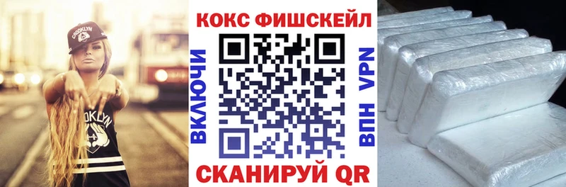 Кокаин Columbia  Топки 
