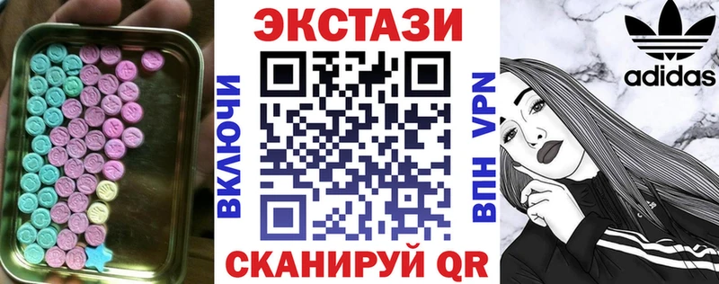даркнет состав  Топки  Экстази ешки  продажа наркотиков 