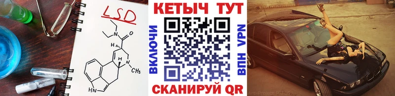 Кетамин VHQ  Топки 
