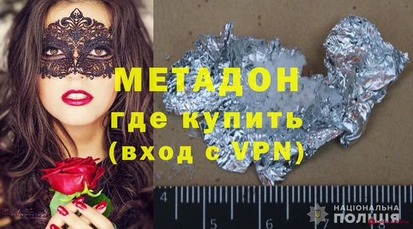 не бодяженный Верхний Тагил