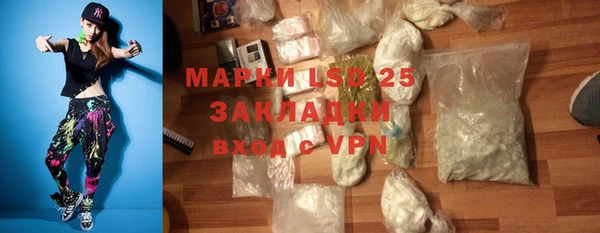 mdma Верея