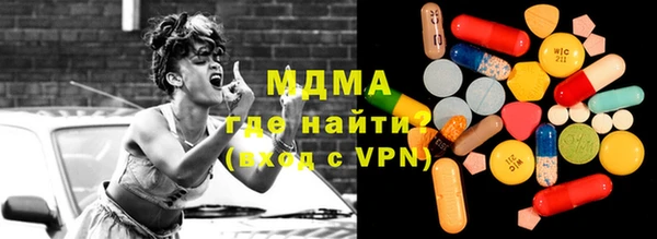 не бодяженный Верхний Тагил