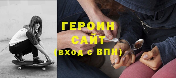 не бодяженный Верхний Тагил