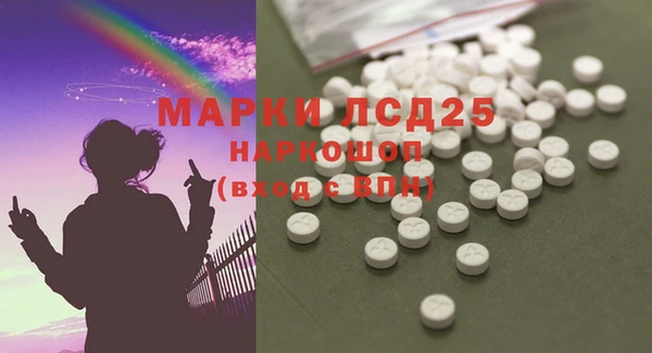 гидропоника Верхнеуральск