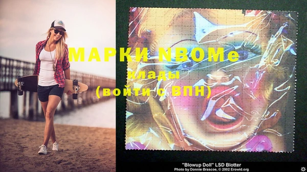 mdma Верея