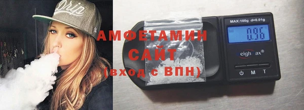 гидропоника Верхнеуральск