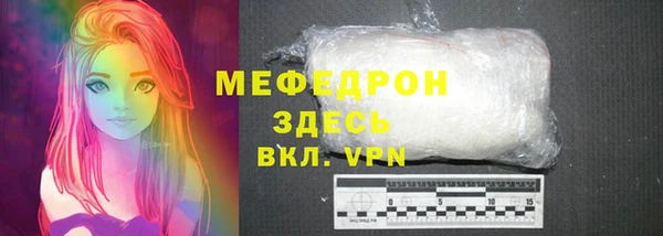 не бодяженный Верхний Тагил