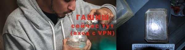 mdma Верея