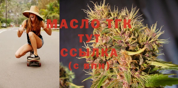 кокс Снежинск