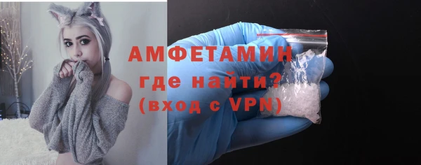 наркотики Слюдянка
