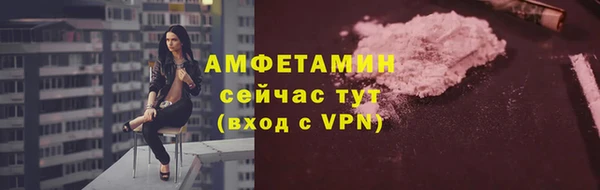 mdma Верея