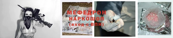 гидропоника Верхнеуральск