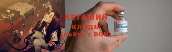гидропоника Верхнеуральск