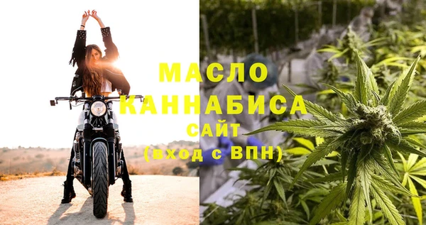 гидропоника Верхнеуральск