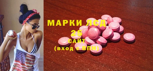 не бодяженный Верхний Тагил