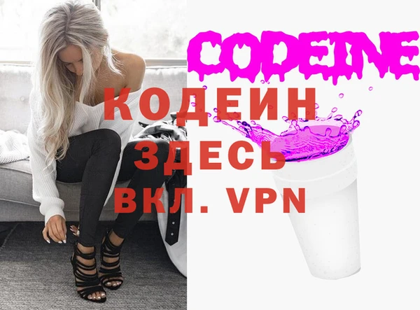 гидропоника Верхнеуральск