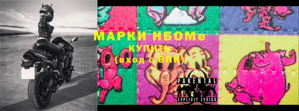 не бодяженный Верхний Тагил