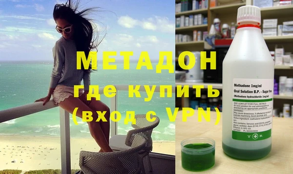 гидропоника Верхнеуральск