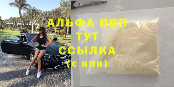 гидропоника Верхнеуральск