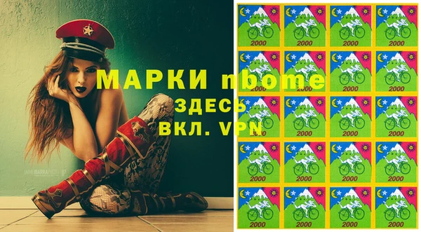 не бодяженный Верхний Тагил