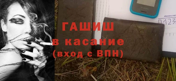 не бодяженный Верхний Тагил