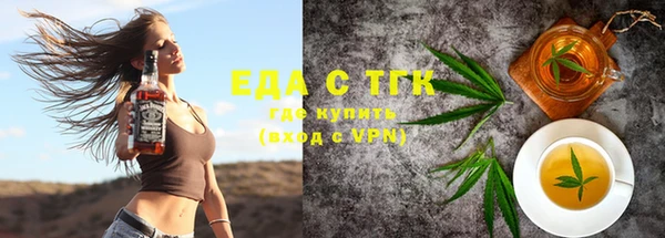 mdma Верея