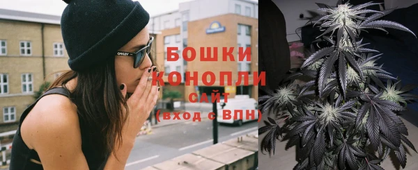 mdma Верея