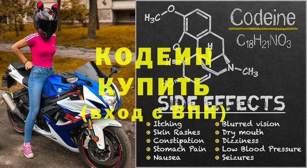 не бодяженный Верхний Тагил