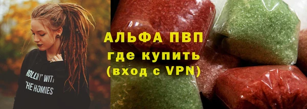 mdma Верея
