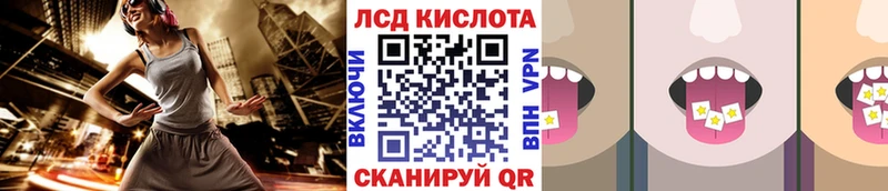 закладка  блэк спрут как зайти  Наркотические марки 1,8мг  Топки 
